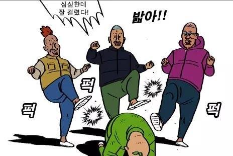 클릭하시면 원본 이미지를 보실 수 있습니다.