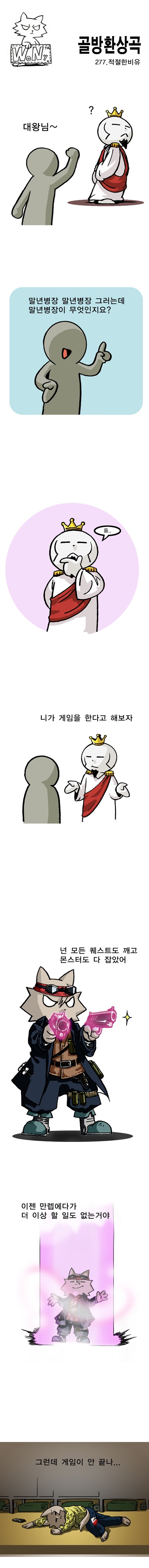 army1227393561.jpg