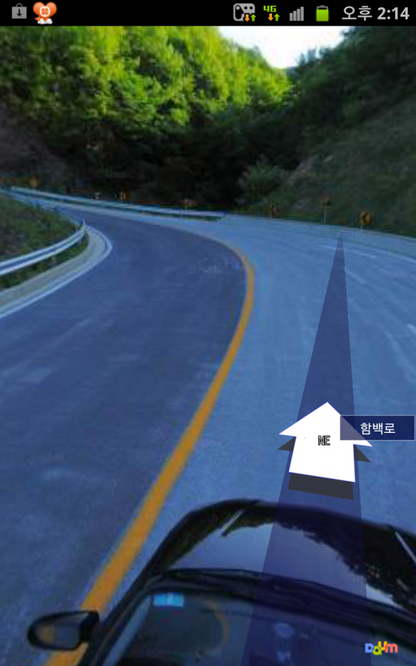 421  헤어핀ㅋㄱㄱ오니즈카님 | 보배드림 시승기/배틀/목격담