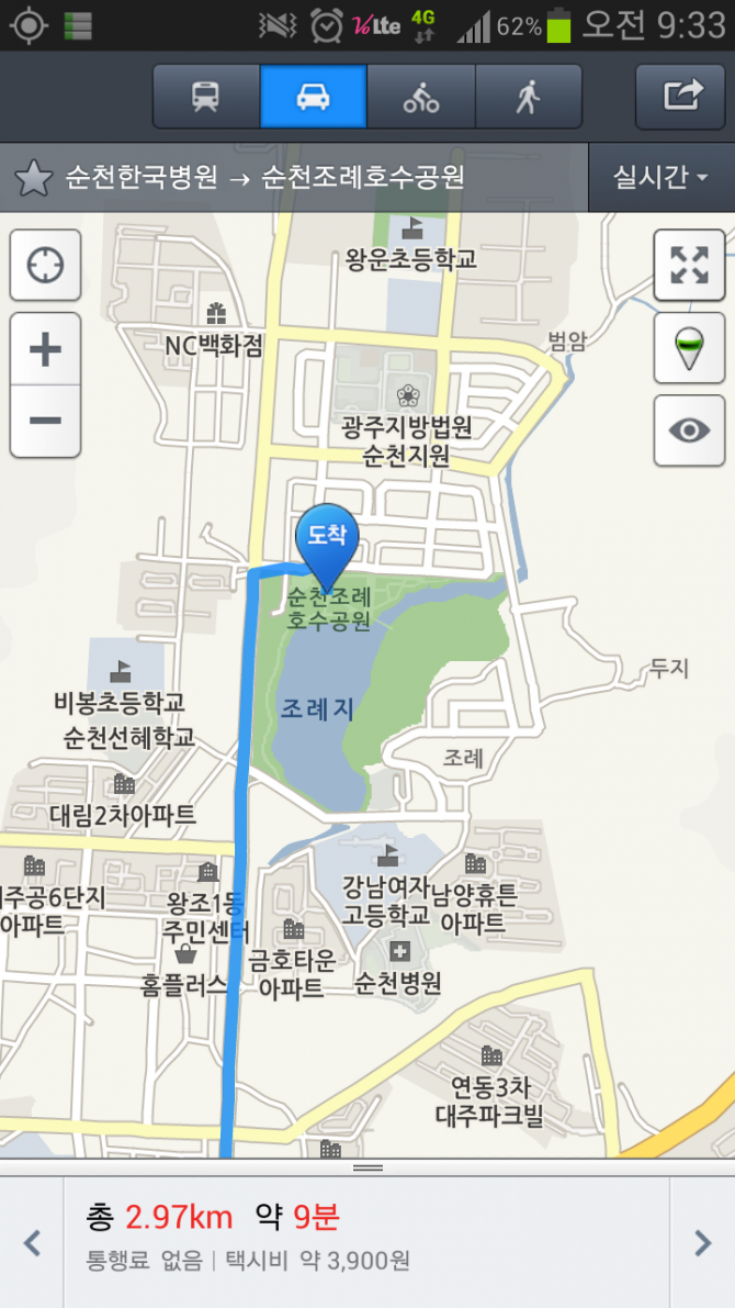 전남 순천입니다 답변감사드리몀서 | 보배드림 시승기/배틀/목격담