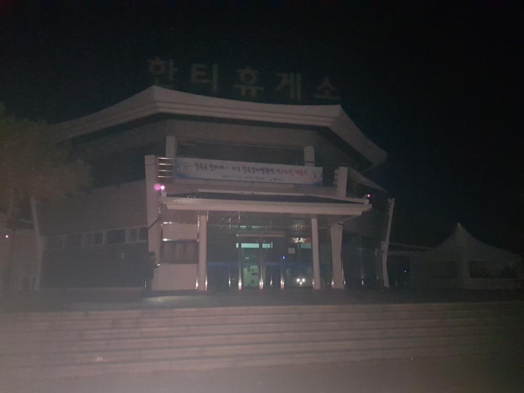 한티재 왔읍니다. | 보배드림 시승기/배틀/목격담
