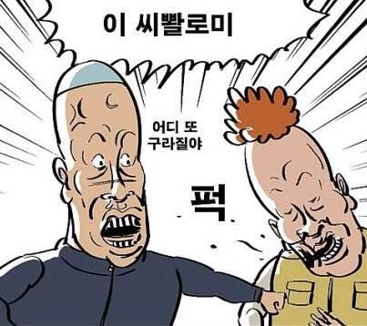 클릭하시면 원본 이미지를 보실 수 있습니다.