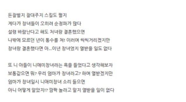 클릭하시면 원본 이미지를 보실 수 있습니다.