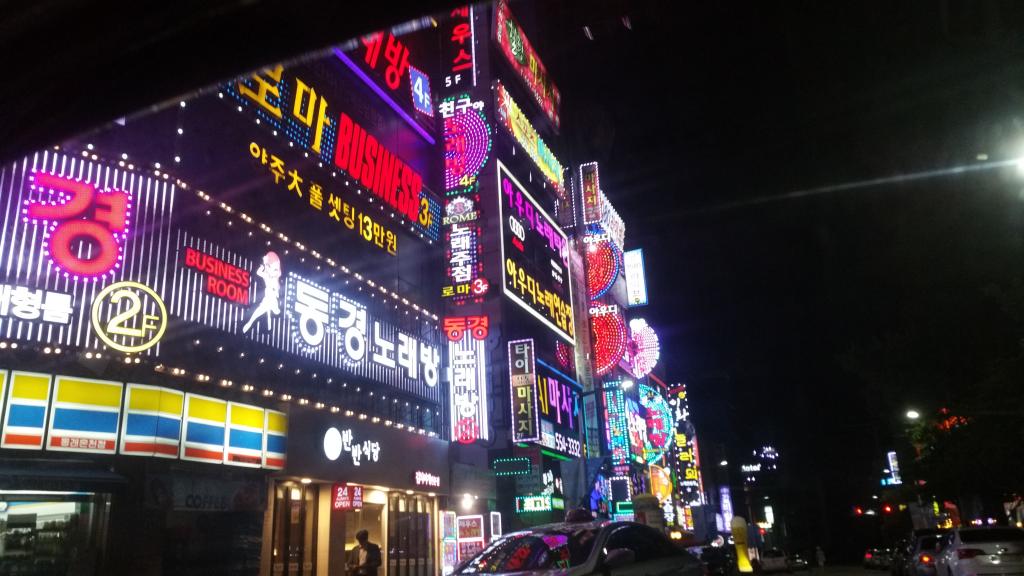 나이스형을 찾습니다... | 보배드림 자유게시판
