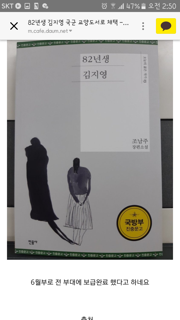 클릭하시면 원본 이미지를 보실 수 있습니다.