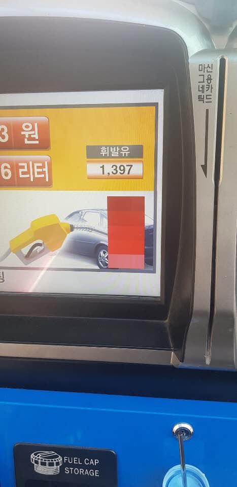 크 가격이 많이 착해졌네요 | 보배드림 자유게시판