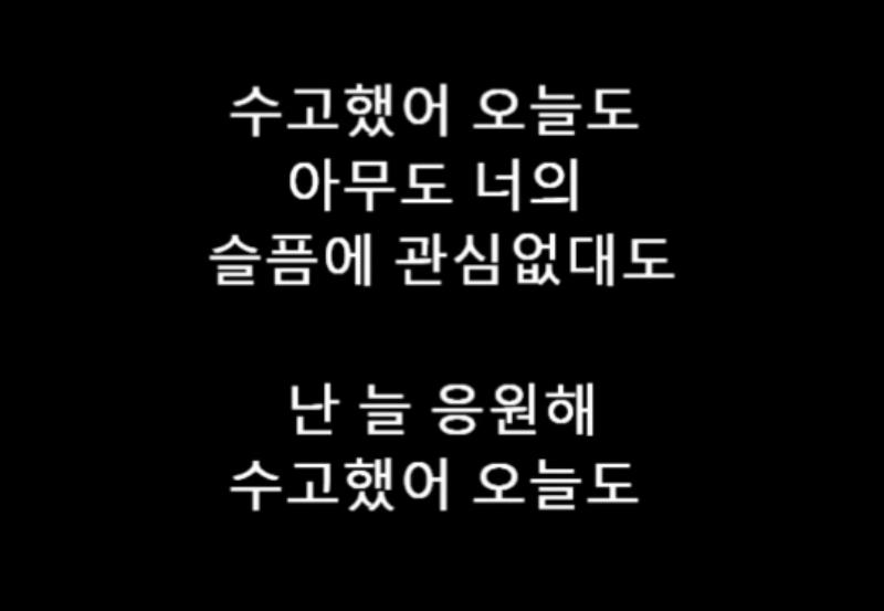 오늘 하루도 고생하셨습니다~♡ | 보배드림 자유게시판
