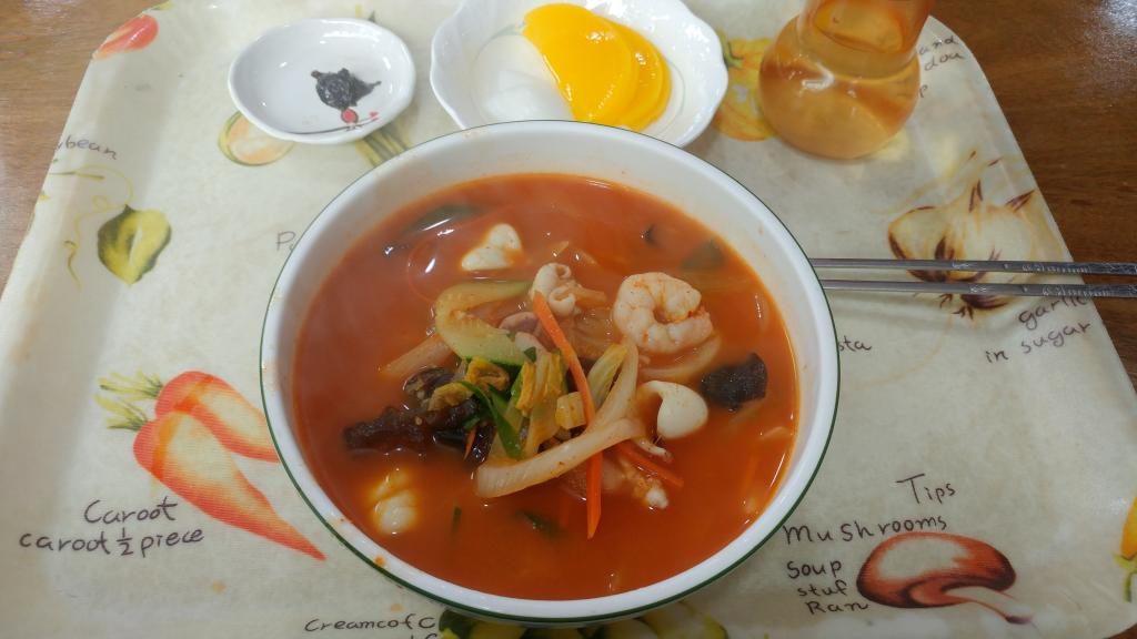 금방 내복 꺼냈어요 | 보배드림 자유게시판