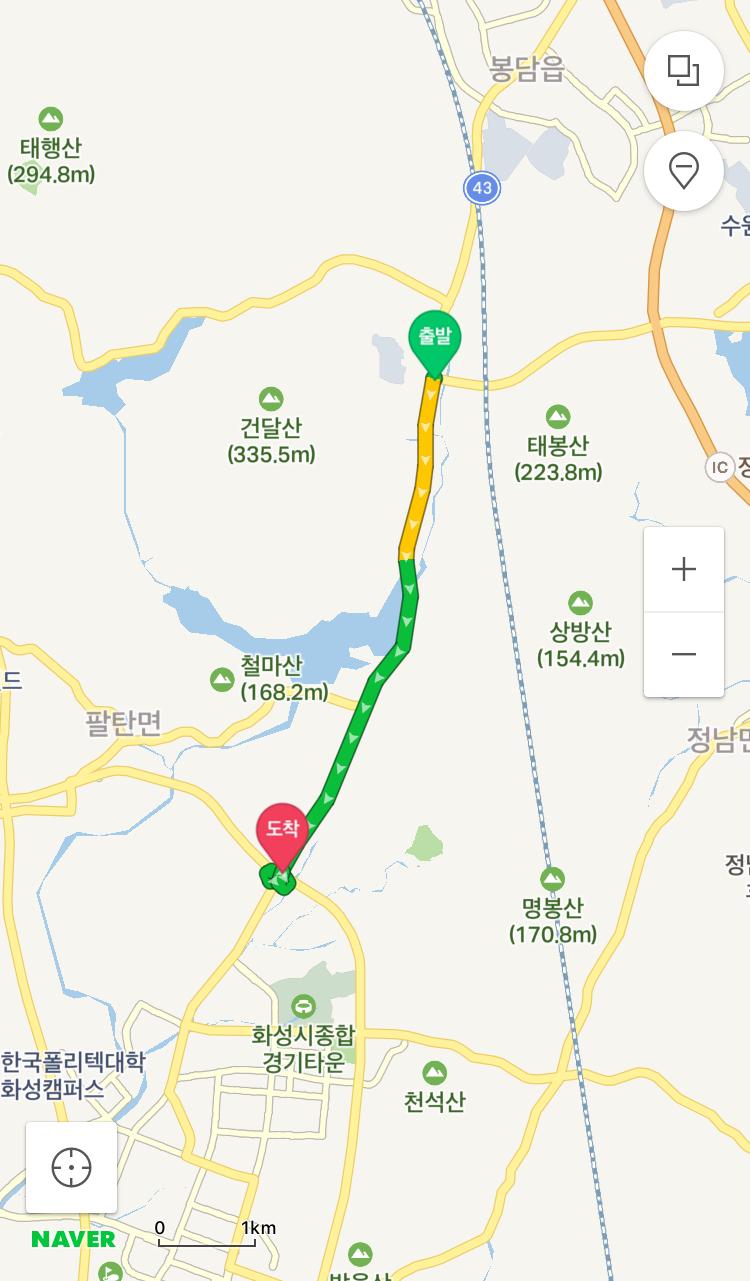출퇴근길 푸념.. | 보배드림 자유게시판