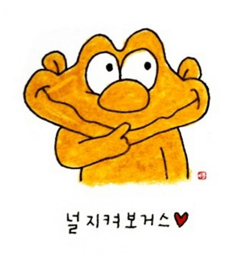점심메뉴 못정해서 | 보배드림 자유게시판