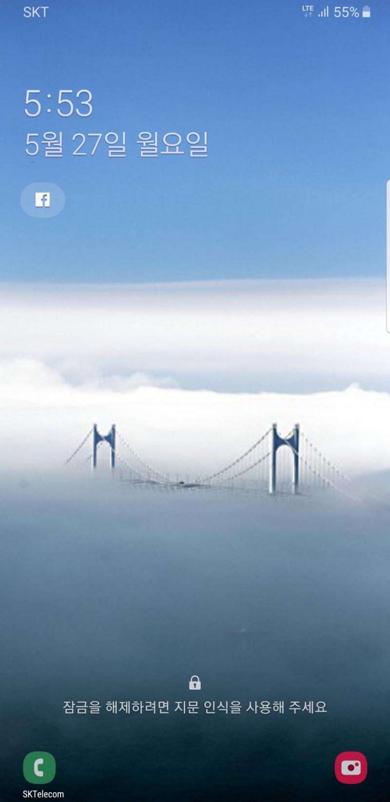 광안대교사진이라 하시면~ | 보배드림 자유게시판