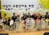 투명우산으로 어린이 교통사고 예방