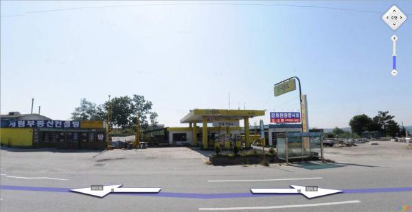 (주)경기석유 이미지