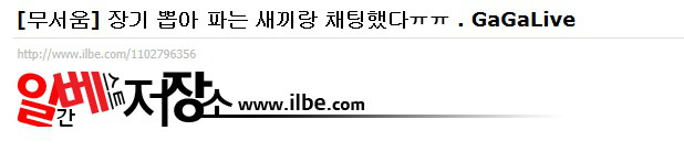 클릭하시면 원본 이미지를 보실 수 있습니다.
