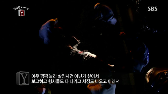 http://file1.bobaedream.co.kr/multi_image/accident/2013/09/14/05/ClV523374508625b.jpg