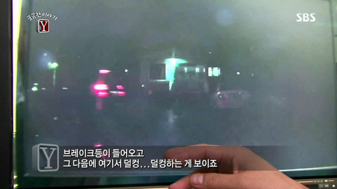 http://file1.bobaedream.co.kr/multi_image/accident/2013/09/14/05/ClV523374c80ee19.jpg