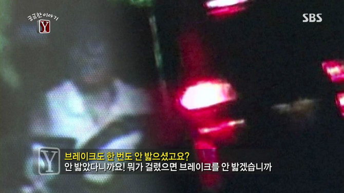 http://file1.bobaedream.co.kr/multi_image/accident/2013/09/14/05/ClV523374e87a0d5.jpg