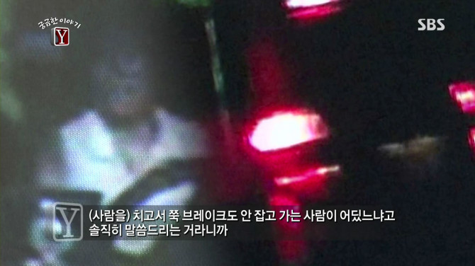 http://file1.bobaedream.co.kr/multi_image/accident/2013/09/14/05/ClV523374e8998d4.jpg