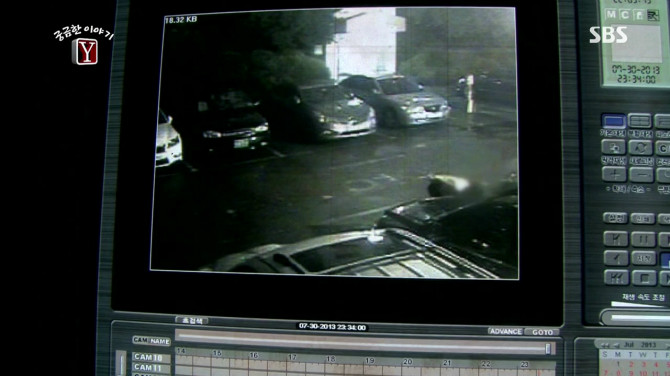 http://file1.bobaedream.co.kr/multi_image/accident/2013/09/14/05/ClV523374e8b84d8.jpg