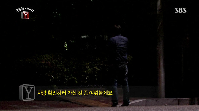 http://file1.bobaedream.co.kr/multi_image/accident/2013/09/14/05/ClV523374e8d6d1e.jpg