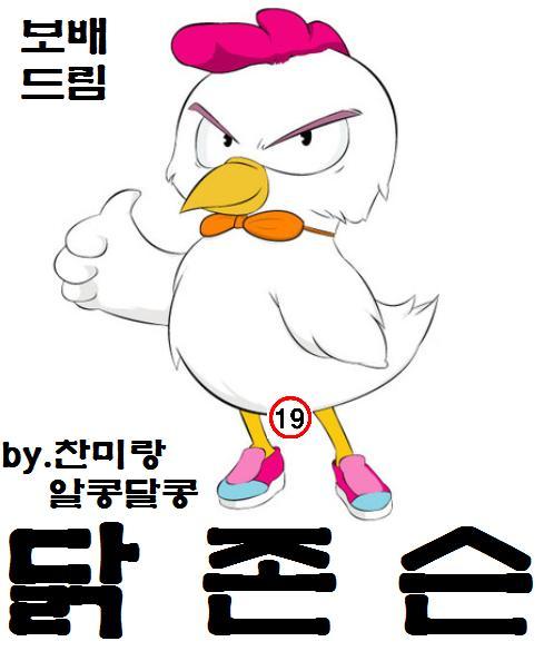★ 쐬부랄님-``~~ [부랄파]패미리룩.ㅋㅋㅋ | 보배드림 시승기/배틀/목격담