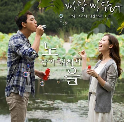 (종편)JTBC 빠담빠담 보셨나여?? | 보배드림 시승기/배틀/목격담 (종편)JTBC 