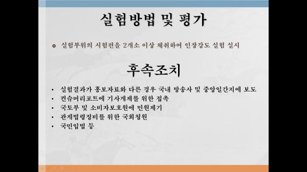 Ŭ¸¯ÇÏ½Ã¸é ¿øº» À̹ÌÁö¸¦ º¸½Ç ¼ö ÀÖ½À´Ï´Ù.
