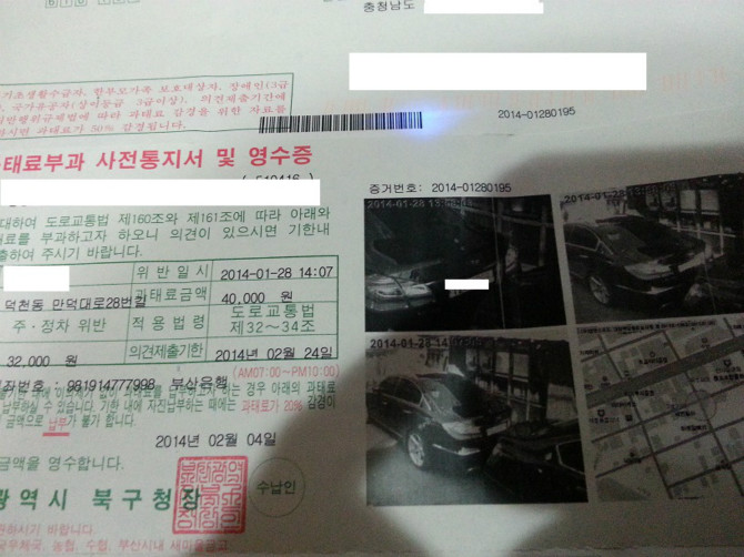 ◆ 부산형들 덕천 홍콩반점 맛있나요??? | 보배드림 시승기/배틀/목격담
