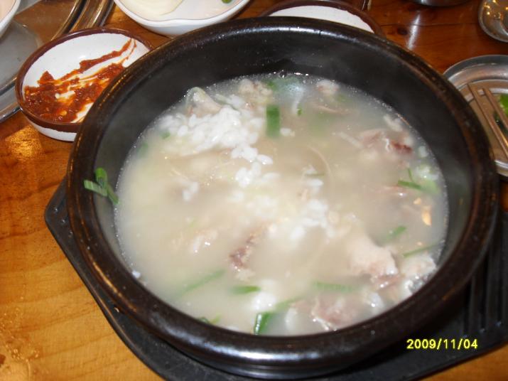 곤지암소머리국밥 이미지