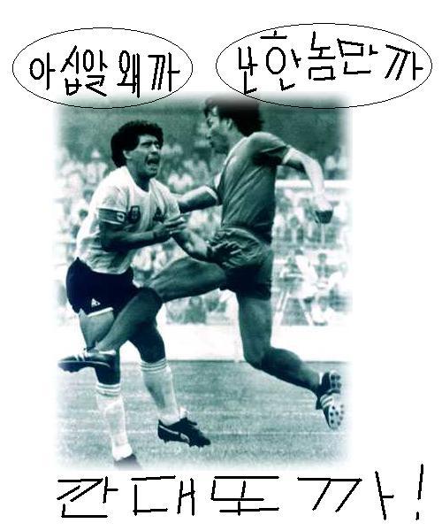 우리동네 노래빠에서 일하는 여자들.. | 보배드림 자유게시판