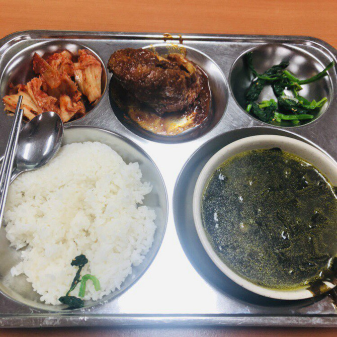 11/13 오늘의 중식(구내식당) | 보배드림 수입차게시판