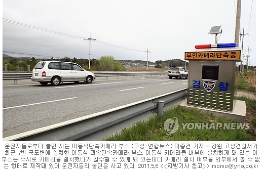 올드부스 이미지