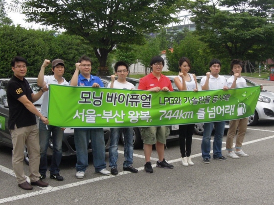 바이번 이미지