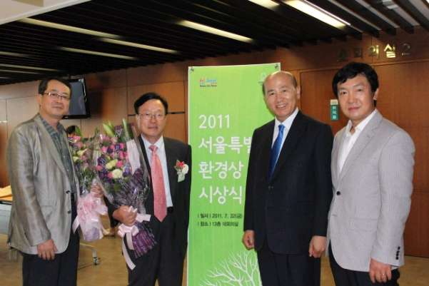 맑은환경기술 이미지