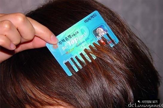 카드빚이란...? 