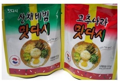 아는맛 이미지