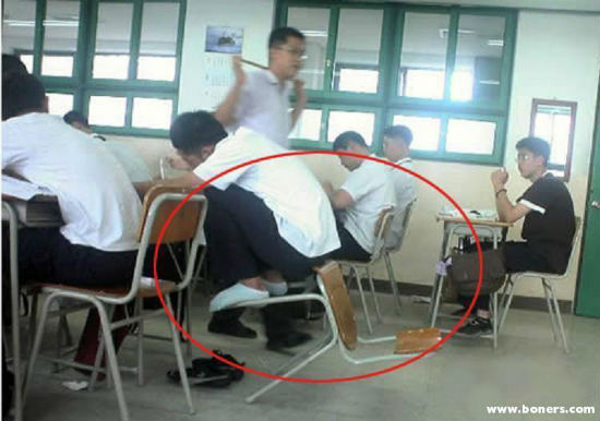 고딩의 자세