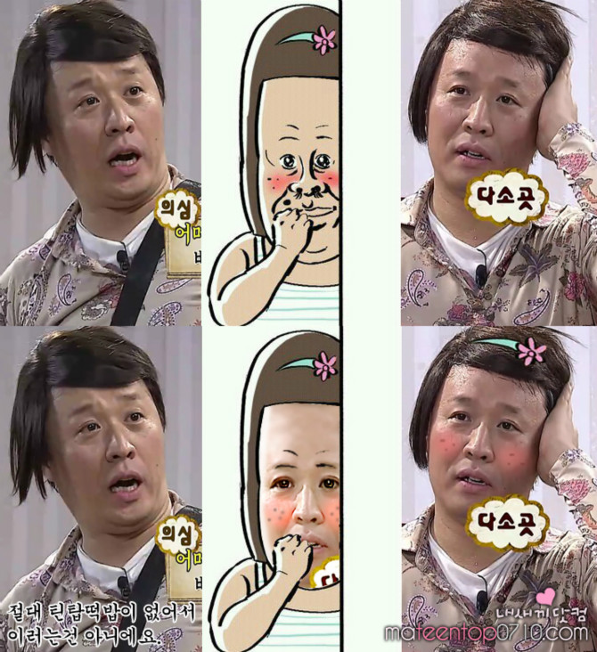 클릭하시면 원본 이미지를 보실 수 있습니다.