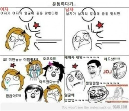 체육시간 남녀차이