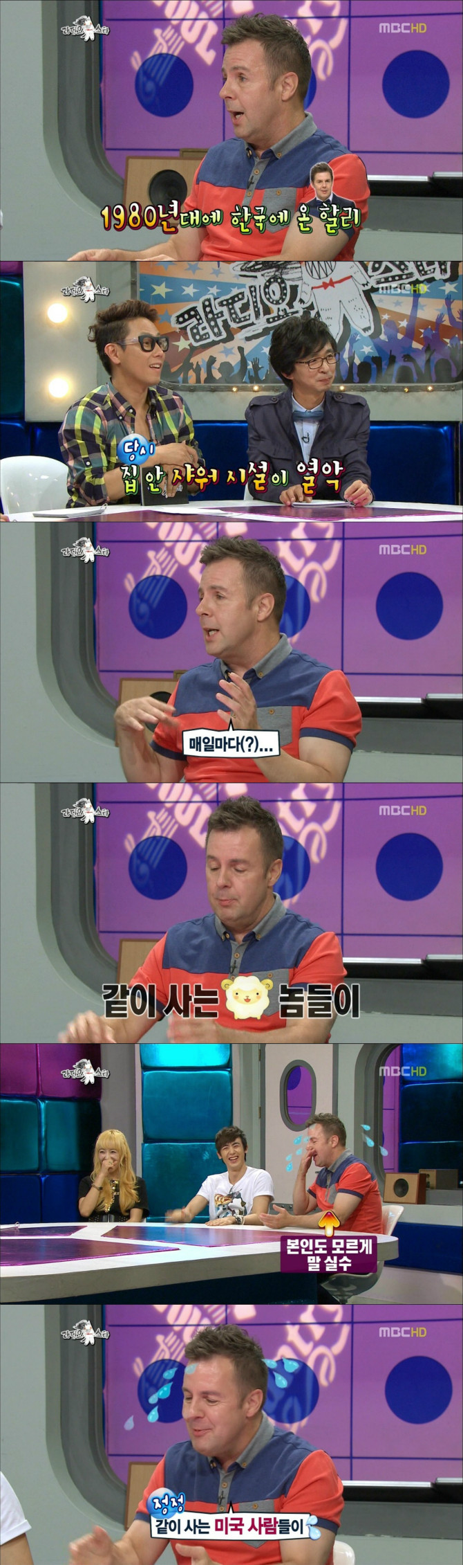 한뚝배기 하실래예