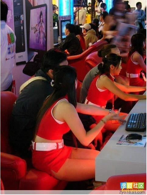 PC방 이미지