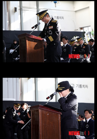 ▶▶▶ 오열하는 영웅