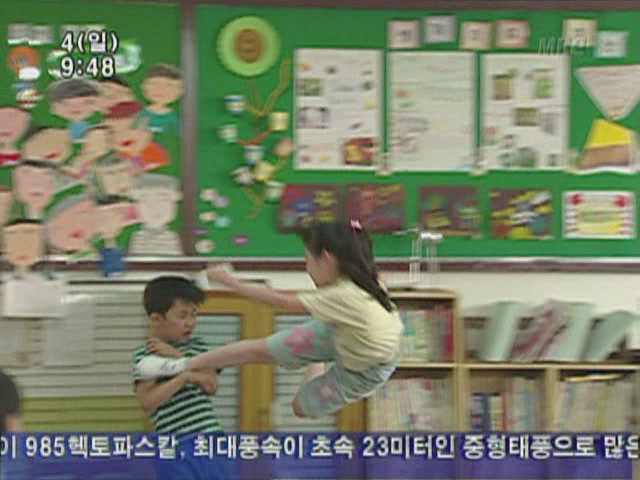 헥토 파스칼 