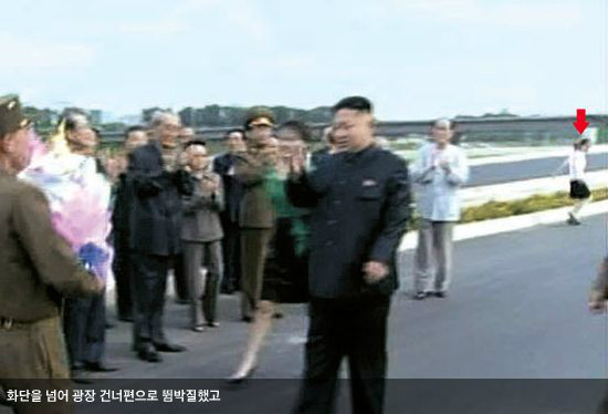 김정은 여동생 띨띨한가?