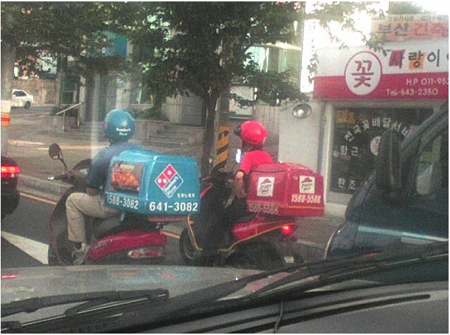 숙명의 라이벌 
