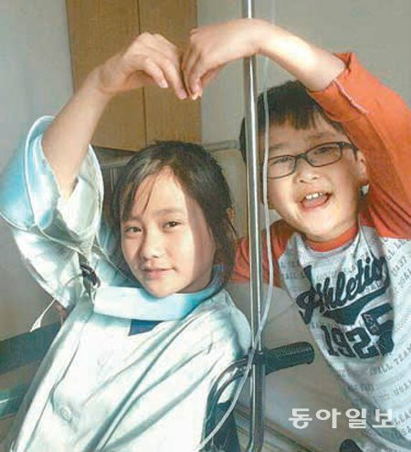 대한민국의 남매- 