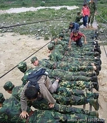 대륙 군인..