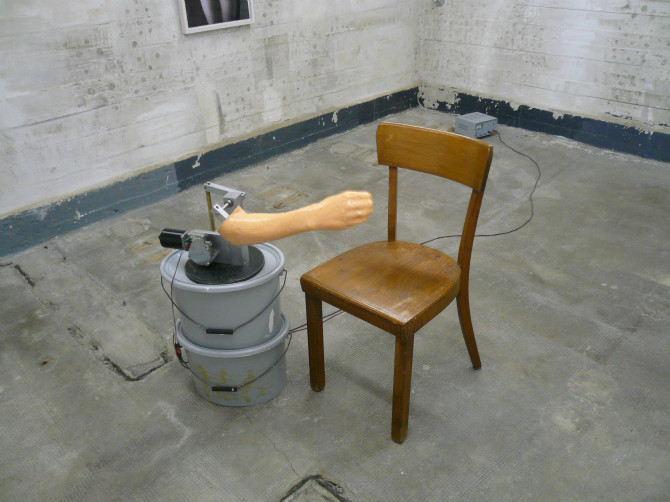 딸기게