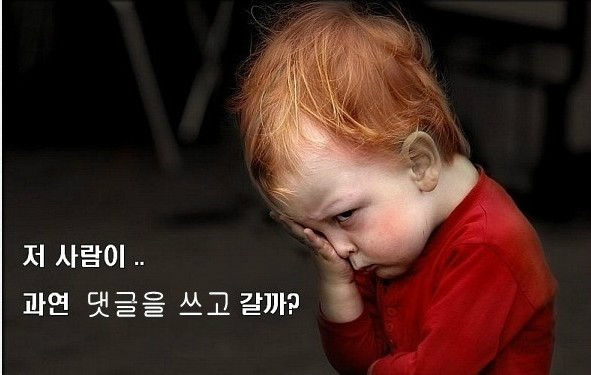 무용단 상반신 노출