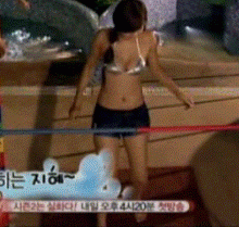 띠용띠용~~